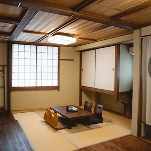 Ryokan Kyo No Yado Sangen Ninenzaka, Kyōto