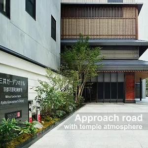 4* Hotel Mitsui Garden Kawaramachi Jokyoji