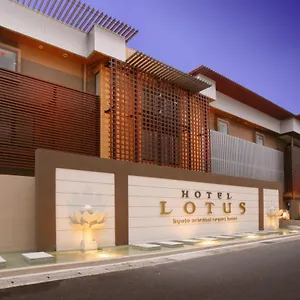 & Lotus (adults Only) *** Kyoto