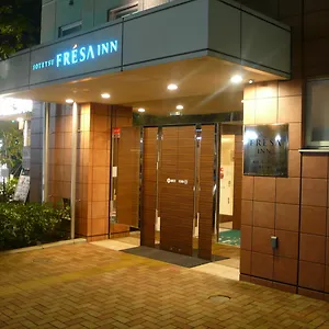 Sotetsu Fresa Kamakura-ofuna Kasamaguchi 3*, Kamakura Japón