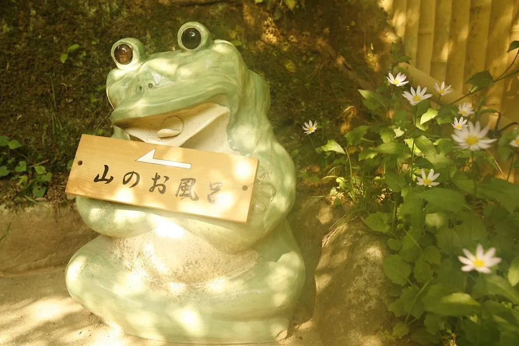 Hotel Yumoto Onsen Oharasansou Kioto Japón