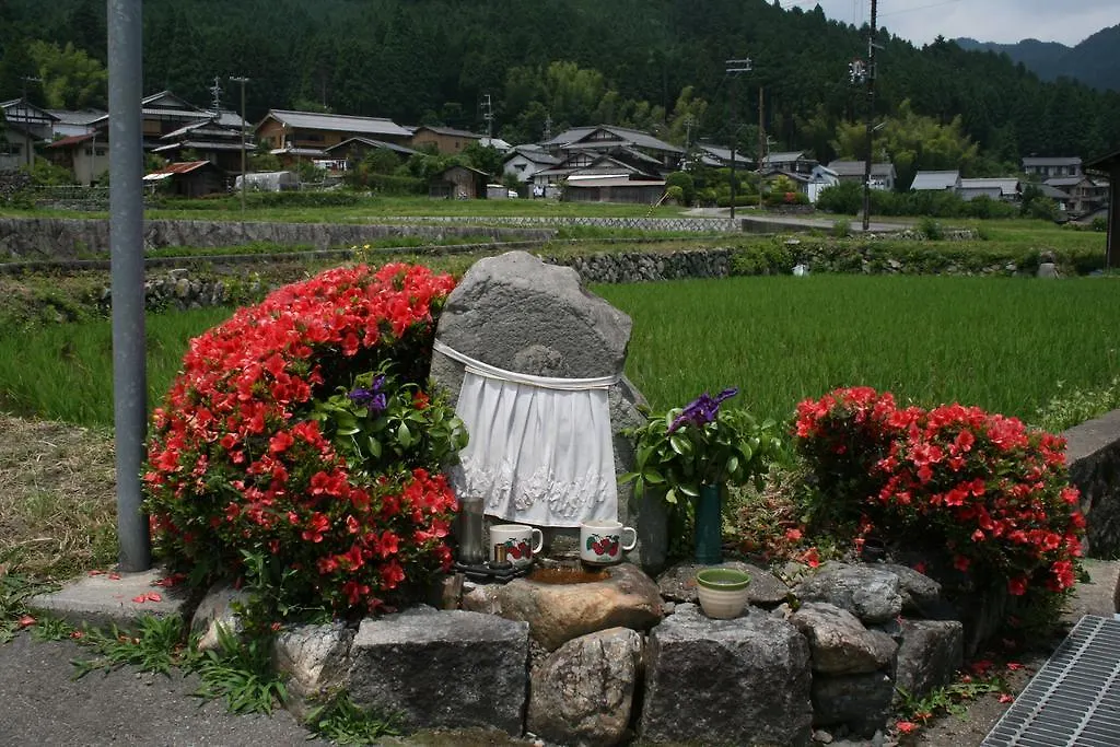 Hotel Yumoto Onsen Oharasansou Kioto 3*,