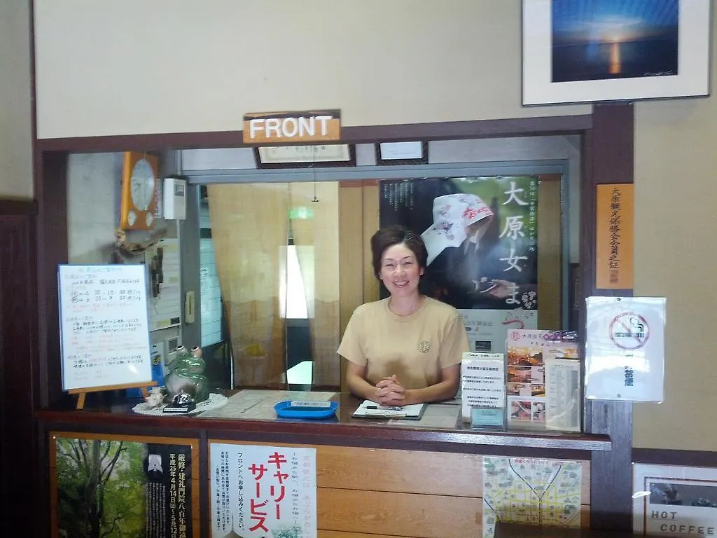 Ryokan Hotel Yumoto Onsen Oharasansou Kioto