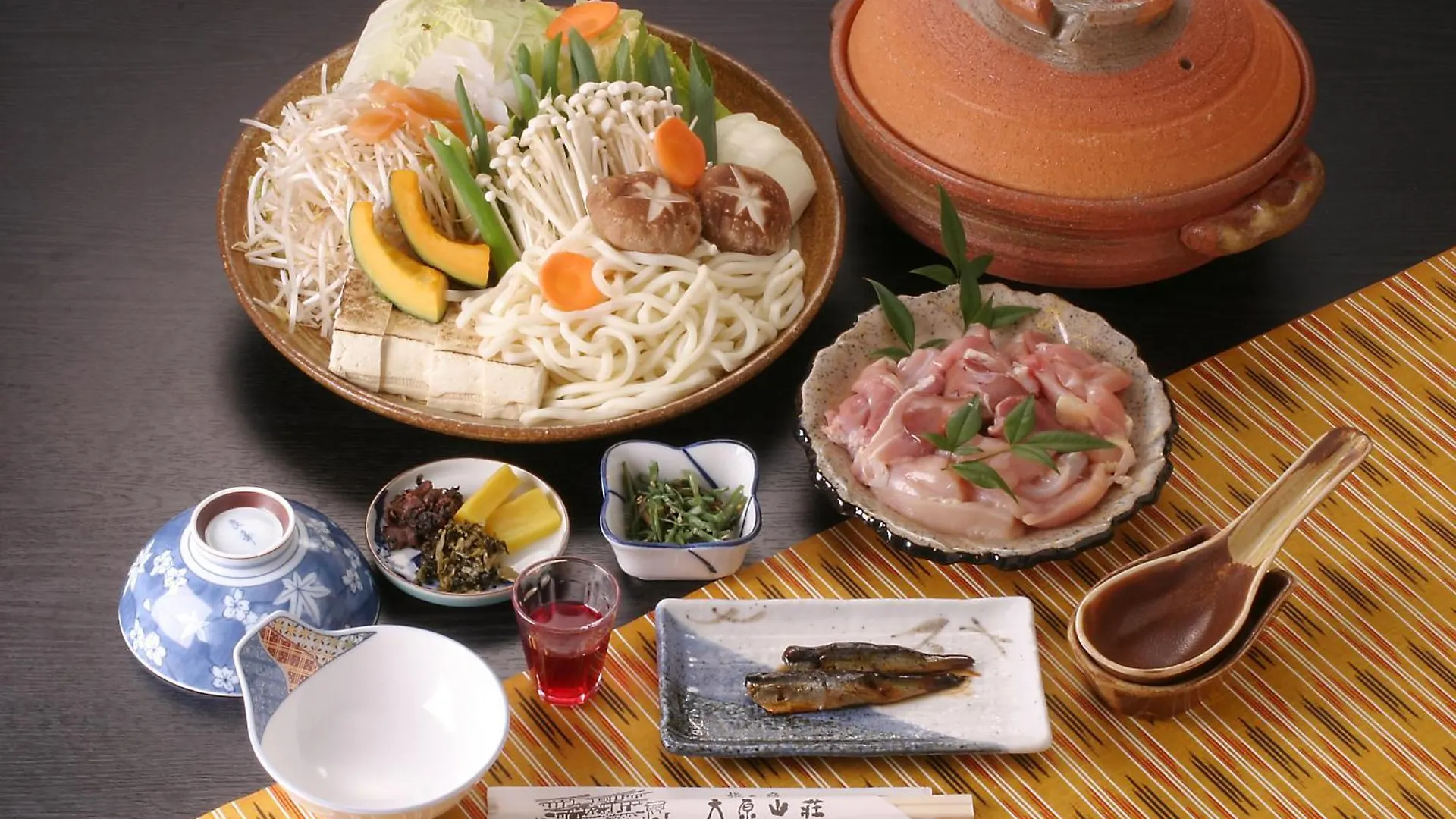 *** Ryokan Hotel Yumoto Onsen Oharasansou Kioto Japón