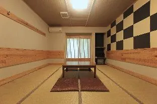 Hotel Yumoto Onsen Oharasansou Kioto Japón
