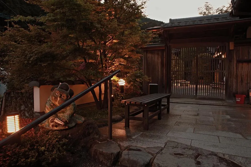 Ryokan Hotel Yumoto Onsen Oharasansou Kioto