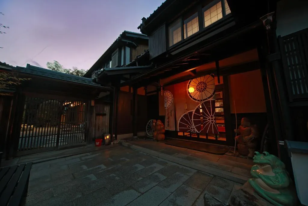 Hotel Yumoto Onsen Oharasansou Kioto Ryokan