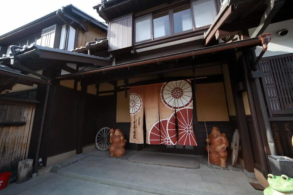 Hotel Yumoto Onsen Oharasansou Kioto