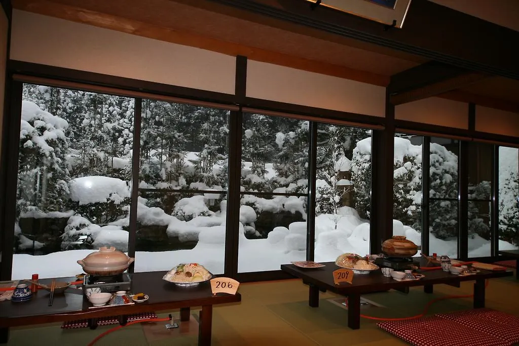 Hotel Yumoto Onsen Oharasansou Kioto Ryokan