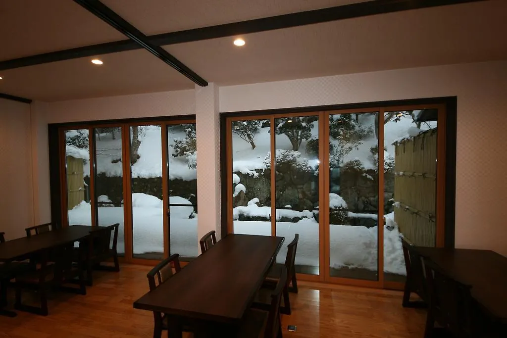 *** Ryokan Hotel Yumoto Onsen Oharasansou Kioto Japón