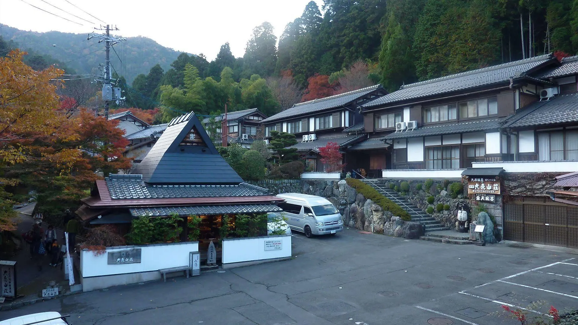Ryokan Hotel Yumoto Onsen Oharasansou Kioto
