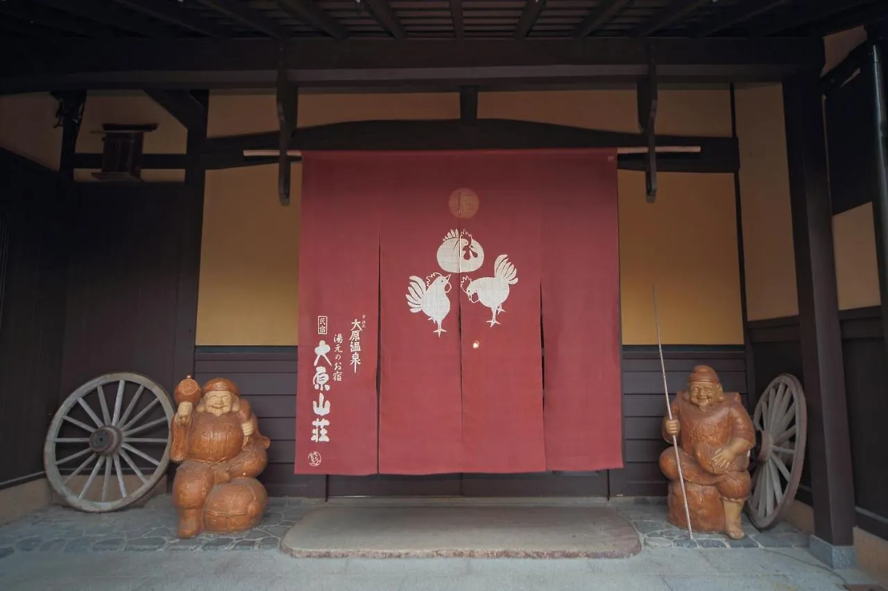 Hotel Yumoto Onsen Oharasansou Kioto 3*,