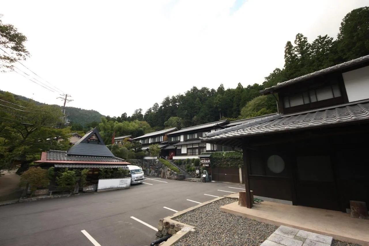 Ryokan Hotel Yumoto Onsen Oharasansou Kioto