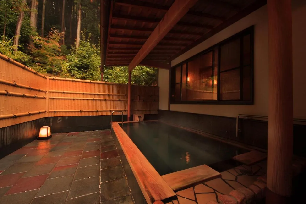 Hotel Yumoto Onsen Oharasansou Kioto Ryokan