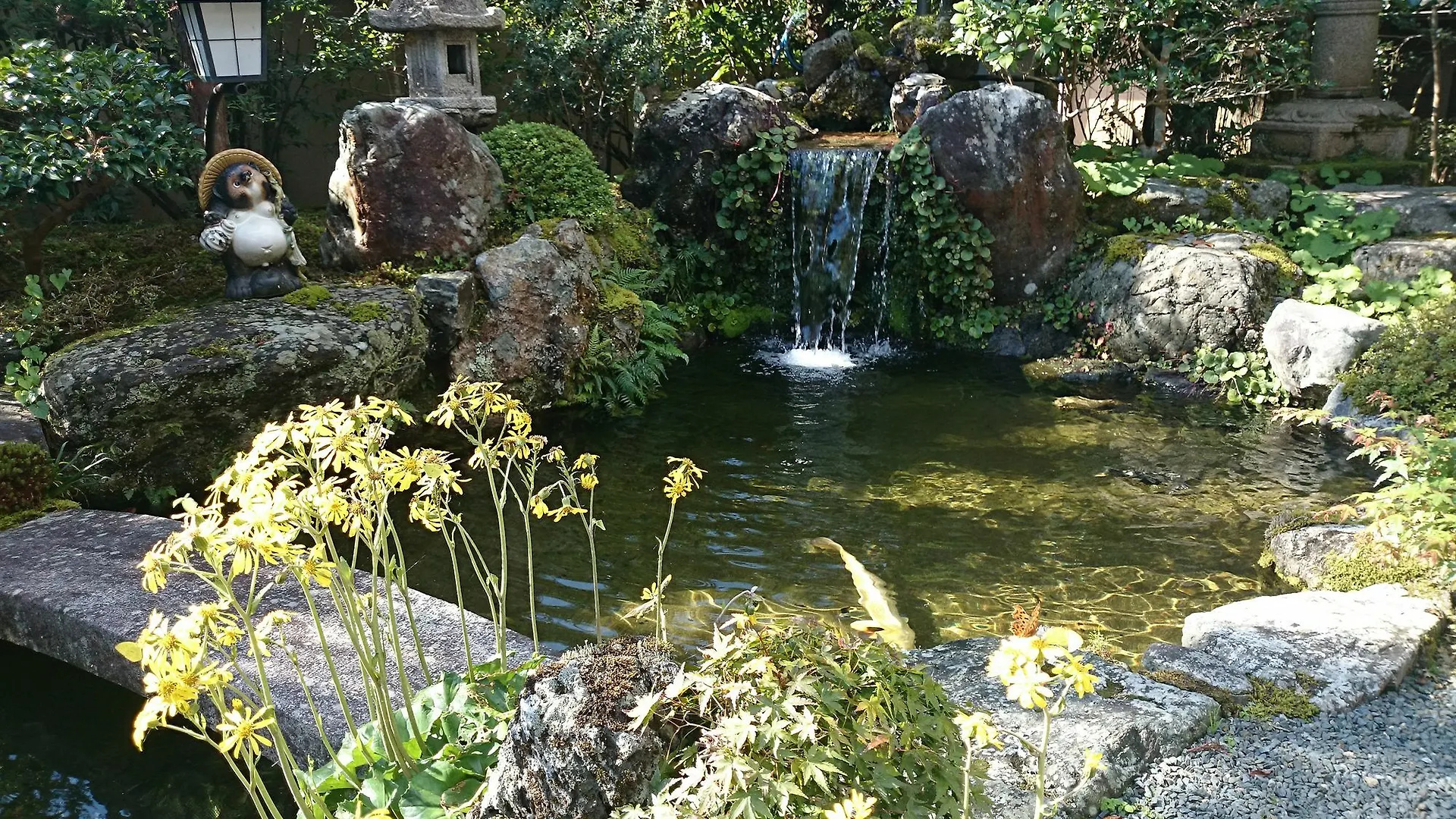 Ryokan Hotel Yumoto Onsen Oharasansou Kioto