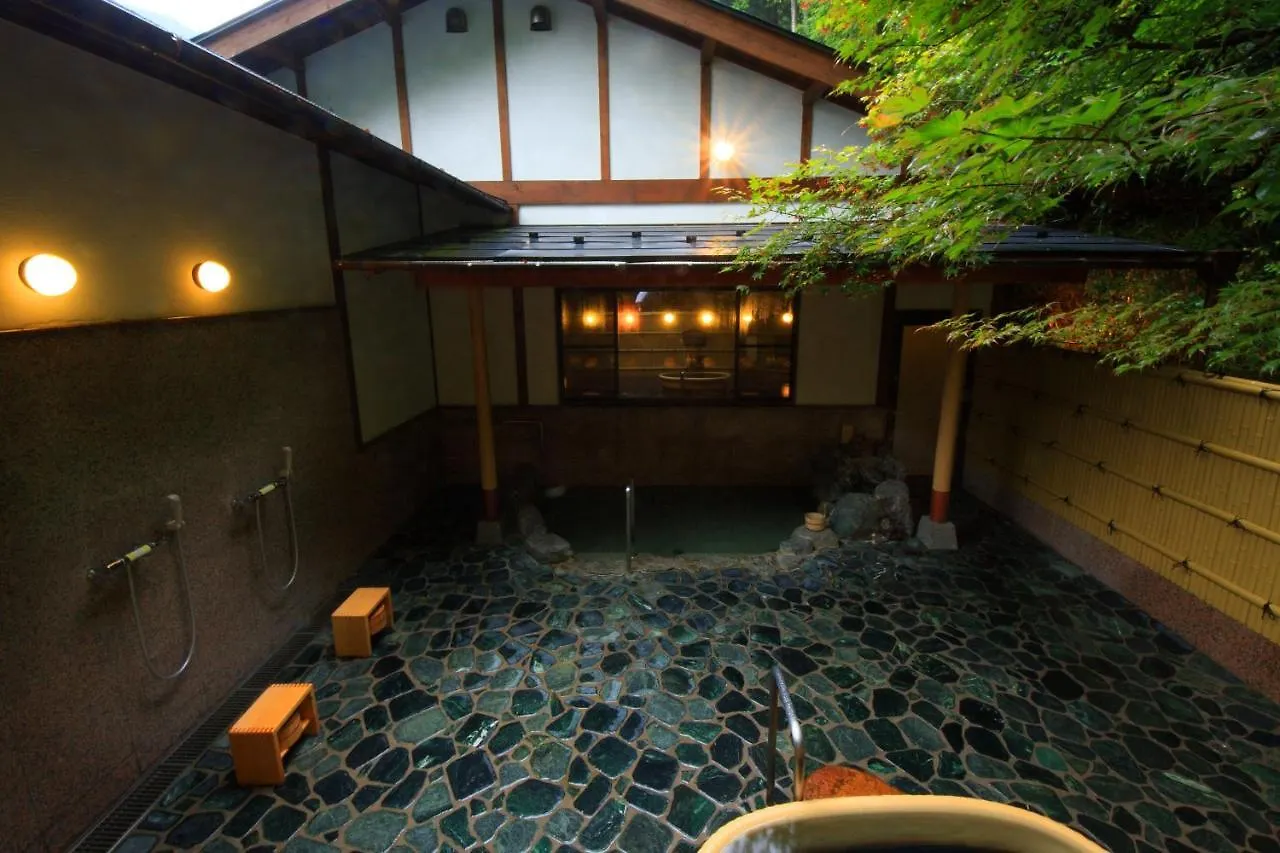 Hotel Yumoto Onsen Oharasansou Kioto Ryokan