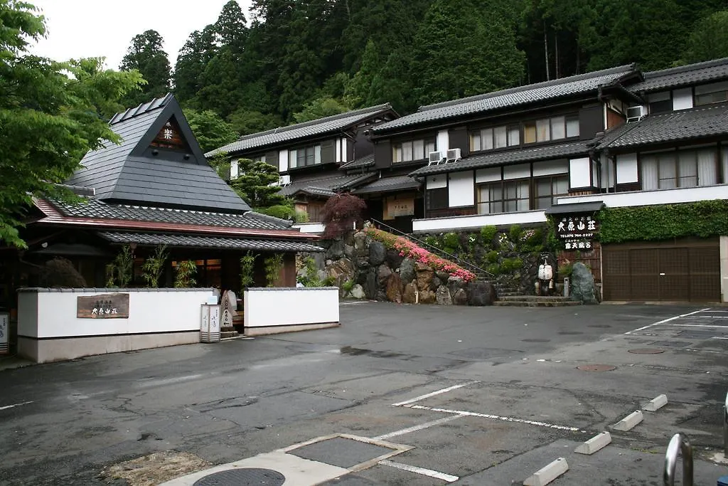Yumoto Onsen Oharasansou Hotel Kyoto Japan