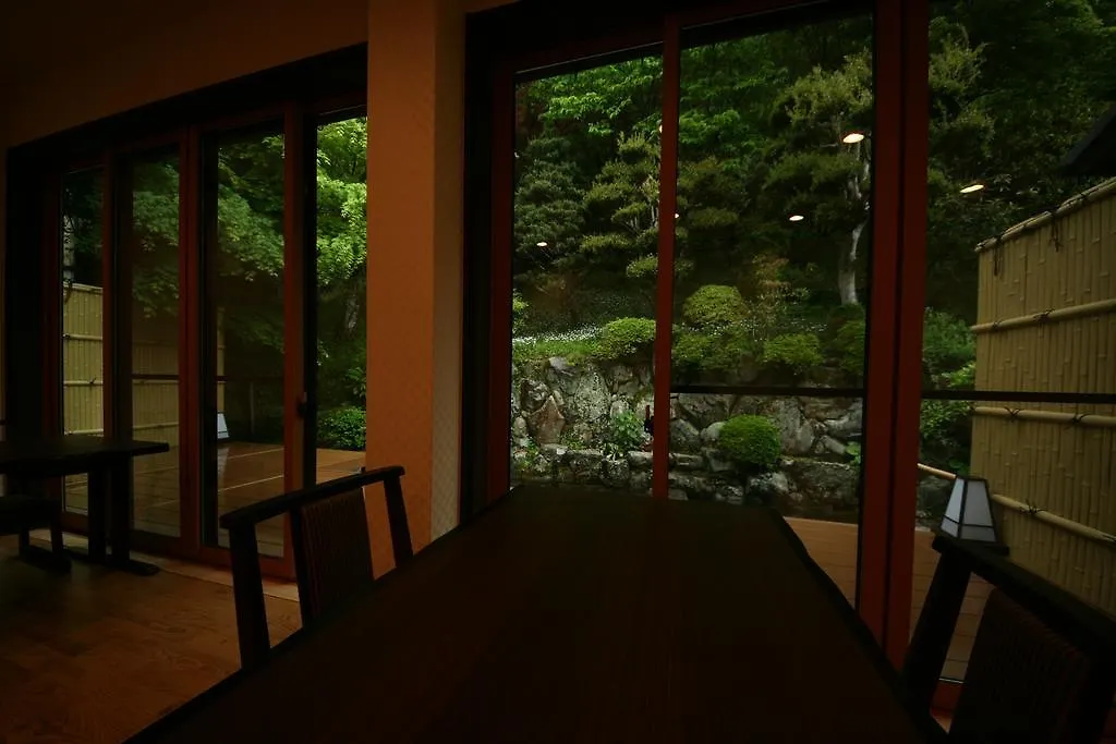 Yumoto Onsen Oharasansou Hotel Kyoto Ryokan